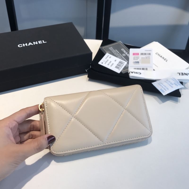 Chanel Wallet Purse